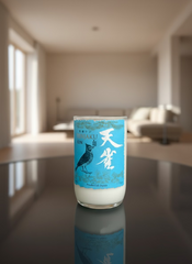 Candela Gin Tenjaku con tappo — Artigianale riciclata (incisione personalizzata)