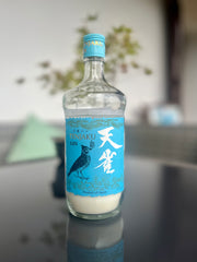 Candela Gin Tenjaku con tappo — Artigianale riciclata (incisione personalizzata)