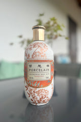 Candela Porcelain arancio — Artigianale design porcellana